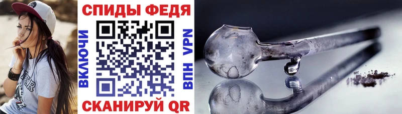Купить где  Уржум  Amphetamine 97% 