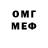 Amphetamine VHQ A Hasbroucq