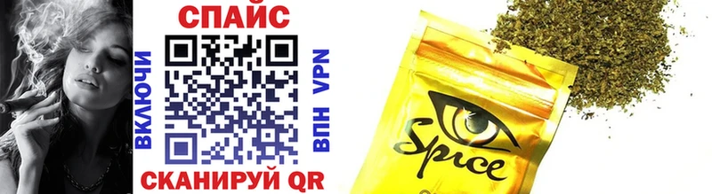 Купить  Уржум  Бутират 1.4BDO 