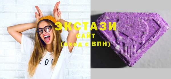 прущие грибы Вязники