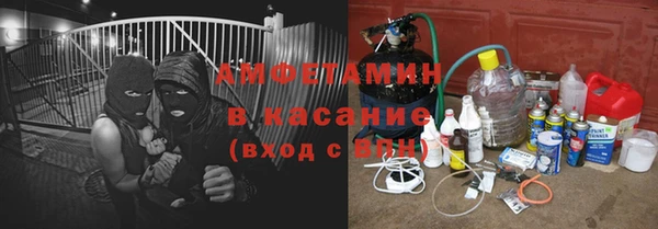 каннабис Волоколамск