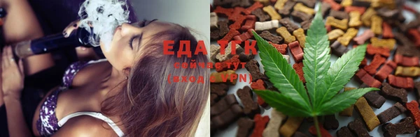 гидропоника Горнозаводск