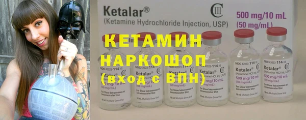 гидропоника Горнозаводск