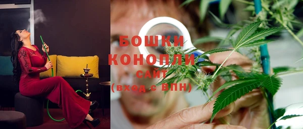 spice Горно-Алтайск