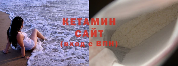 стафф Пролетарск