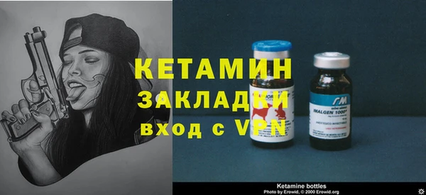 крисы Володарск