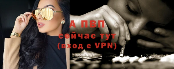 кокаин перу Вязьма