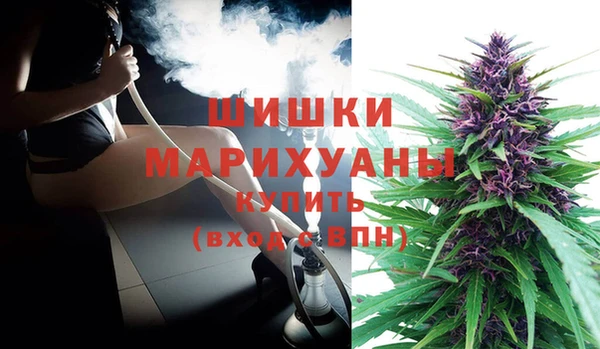метамфетамин Горняк