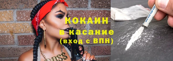 крисы Володарск