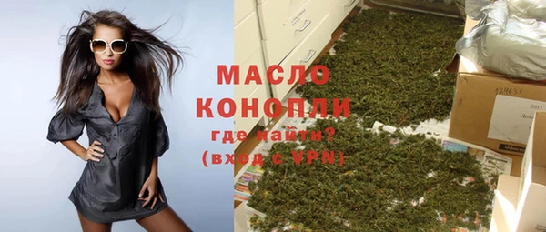 крисы Володарск