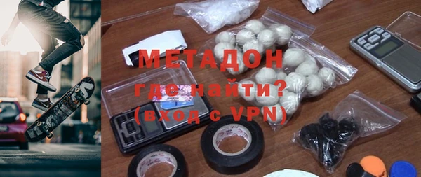 стафф Пролетарск