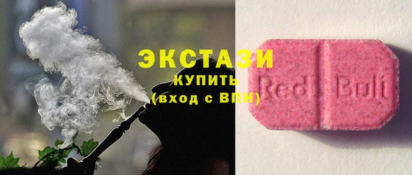 ешки Протвино